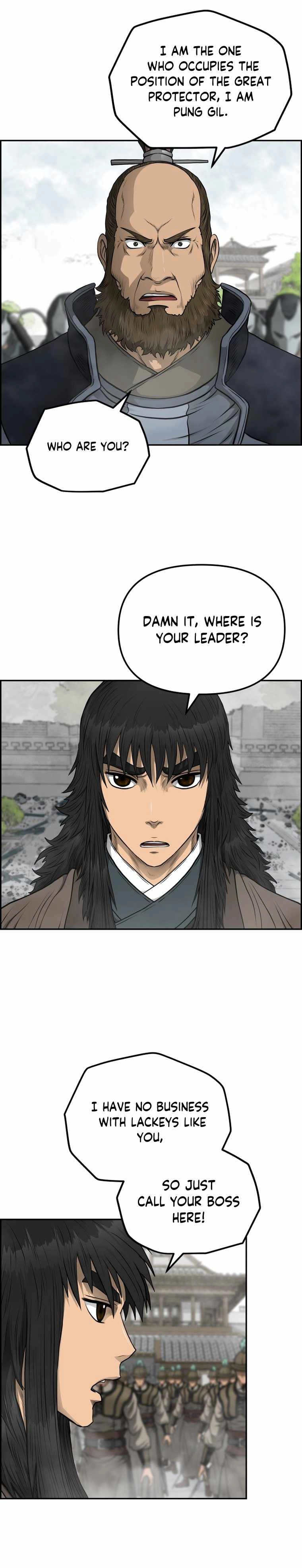 Blade Of Wind And Thunder Chapter 98 9